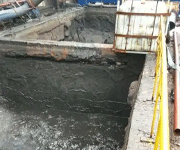 西工污水池清理防水计划和措施